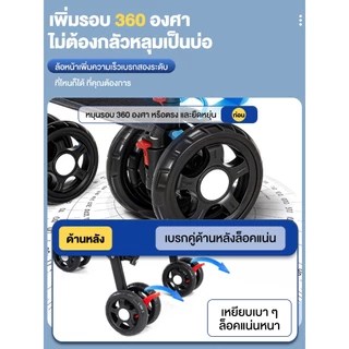 รถเข็นสุนัข รถเข็นสุนัขและแมว ถอดออกได้ รถเข็นสัตว์เลี้ยง รถเข็นสุนัข รถเข็นสัตว์ 4 ล้อ รถเข็นแมว 2 ชั้น