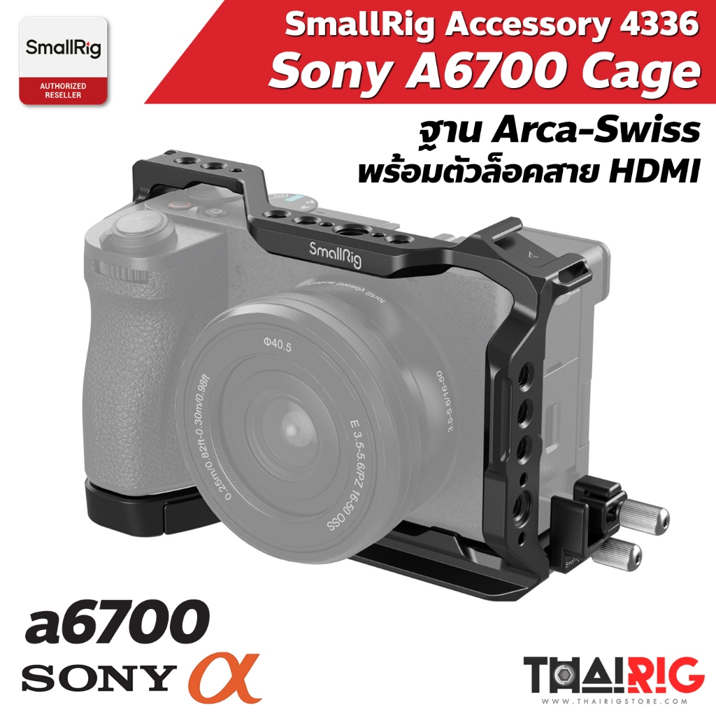 📌ส่งจากไทย📦 SmallRig Sony A6700 Cage 4336 เคสกล้อง โซนี่ Alpha 6700