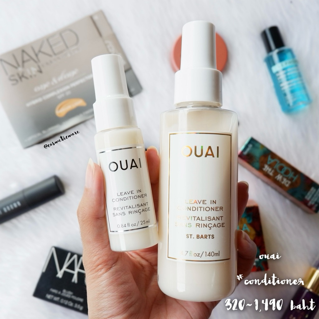 พร้อมส่ง! ❤️ ouai leave in conditioner 25ml/140ml