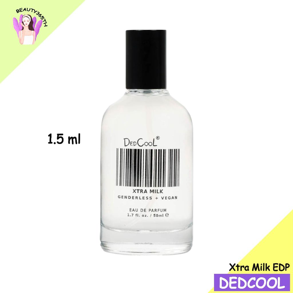 DedCool Mineral Milk EDP, Xtra Milk EDP 1.5ml