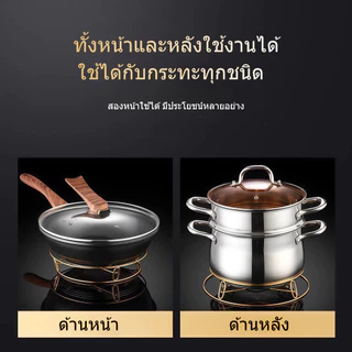 3PCS ชั้นวางหม้อสแตนเลส จัดระเบียบครัว ที่วางฝาหม้อกันความร้อน ป้องกันการลวก แข็งแรง ทนทาน