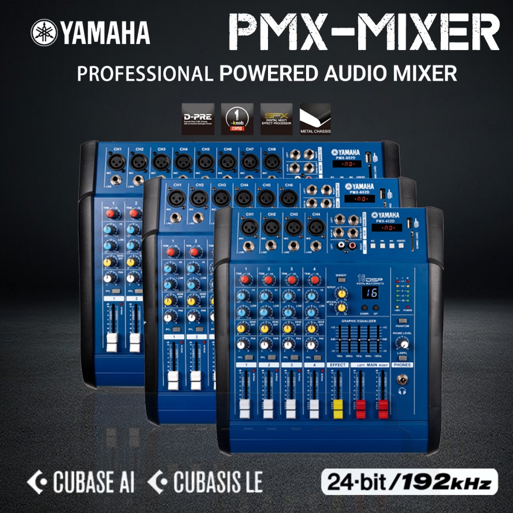 YAMAHA PMX402D / PMX602D / PMX802D รูปที่ 2