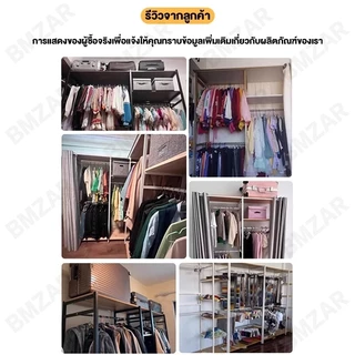 BMZAR ราวแขวนเสื้อผ้า 120CM ราวแขวนผ้าพร้อมชั้นวาง สไตล์โมเดิร์น ตู้เสื้อผ้า Wardrobe