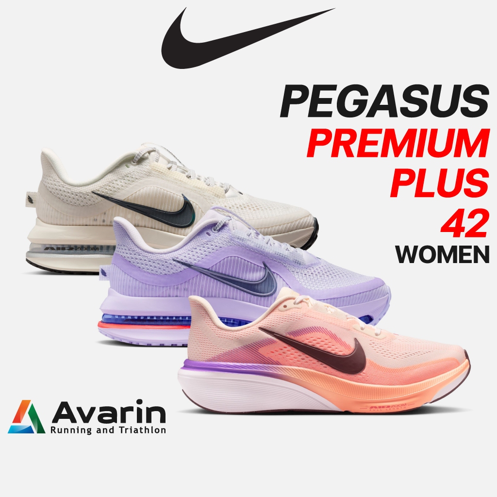 Nike Pegasus Premium / Plus [Women] รองเท้าวิ่งถนน / ZoomX เด้ง นุ่ม เบา / Daily Run Easy Recovery