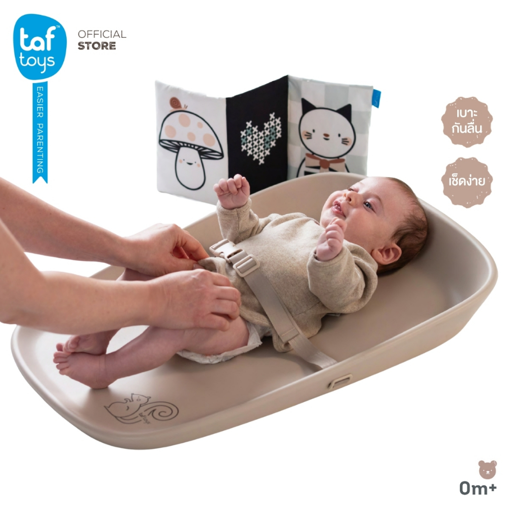 Taf Toys เบาะเปลี่ยนผ้าอ้อม Sensory Tales Changing Mat นุ่มสบาย กันน้ำ ทำความสะอาดง่าย ของใช้เด็ก