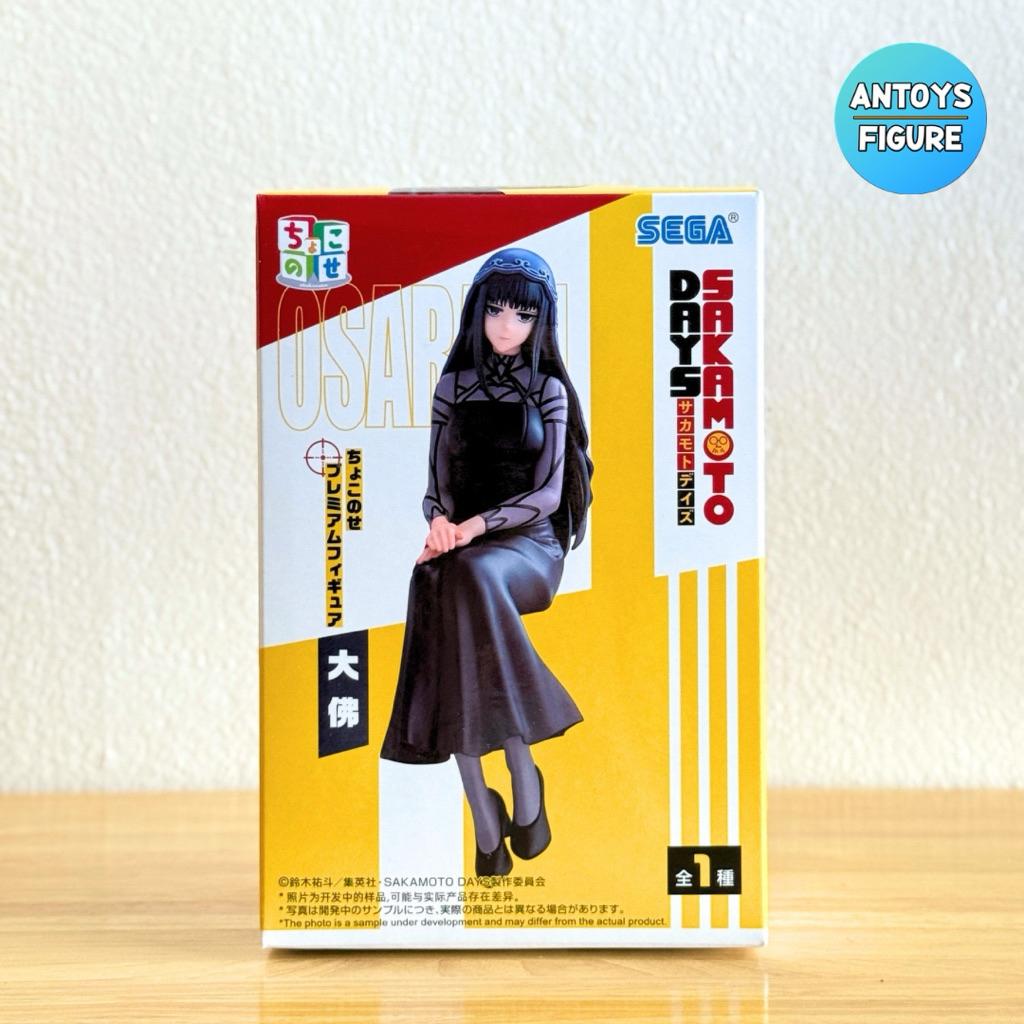 [พร้อมส่ง] ฟิกเกอร์ ของแท้ (Lot 🇯🇵) Sakamoto Days Osaragi Premium Perching Figure