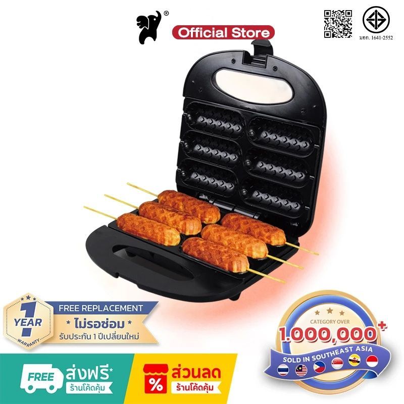 เครื่องทำวาฟเฟิล เครื่องทำวาฟเฟิลไส้กรอก 750W วาฟเฟิลไส้กรอก วาฟเฟิลฮอทดอก เครื่องทำฮอทดอก เตาวาฟเฟิลไส้กรอก
