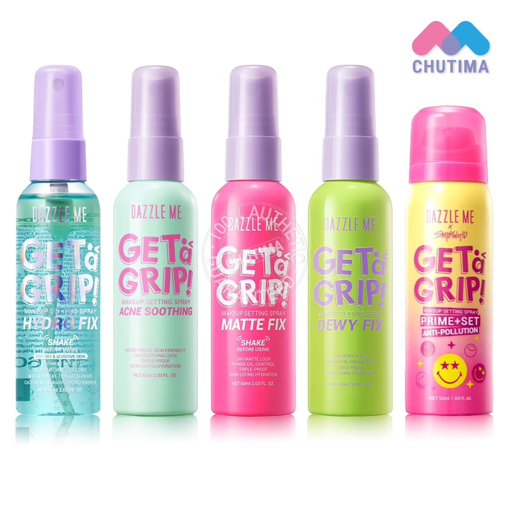 แดซเซิล มี สเปรย์ล็อคเมคอัพ คุมมัน ติดทนนาน Dazzle Me Get a Grip! Makeup Setting Spray 60ml.