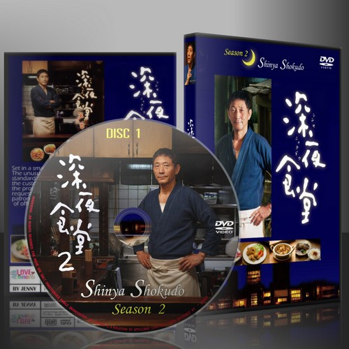 ซีรีย์ญี่ปุ่น Shinya Shokudo Season2ร้านอาหารเที่ยงคืน ปี 2 (พากษ์ไทย) 2 แผ่น