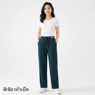 กางเกงขายาวแฟชั่นทรงสวยแฟชั่นรุ่นใหม่ใส่ได้ทั้งชายและหญิง เอวเป็นยางยืด มีกระเป๋า รุ่น9840#