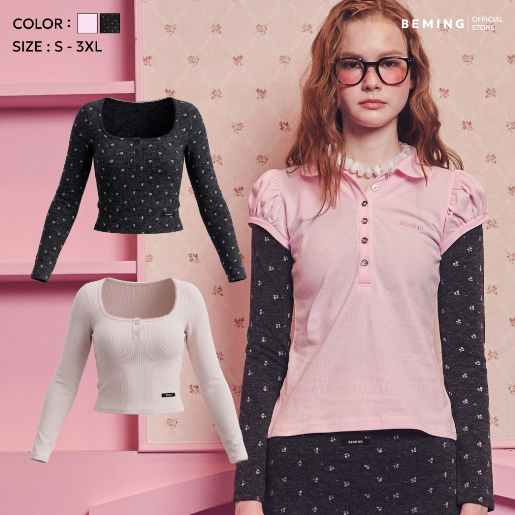 Bemingtop1182(S-3XL) - Nury Top - เสื้อแขนยาวคอเหลี่ยมแมตช์ได้หลายลุค everydaylook