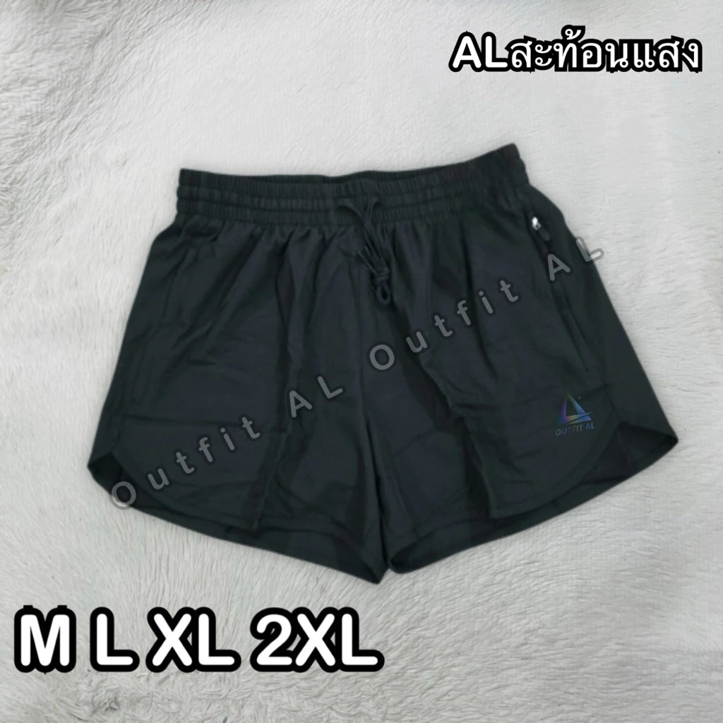 กางเกงวิ่งผู้หญิง มีซับใน ออกกำลังกาย RG18 thumbnail 8