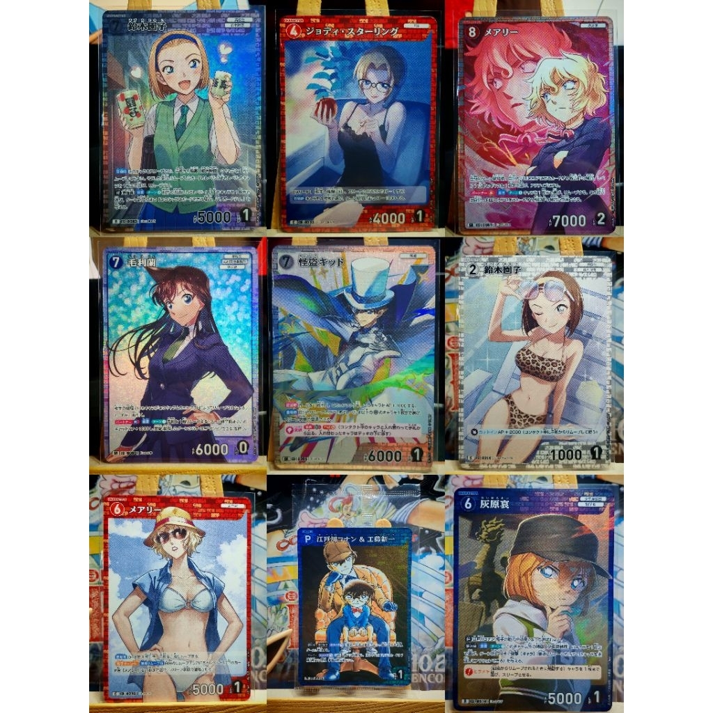 Detective โคนัน การ์ดเกมโคนัน