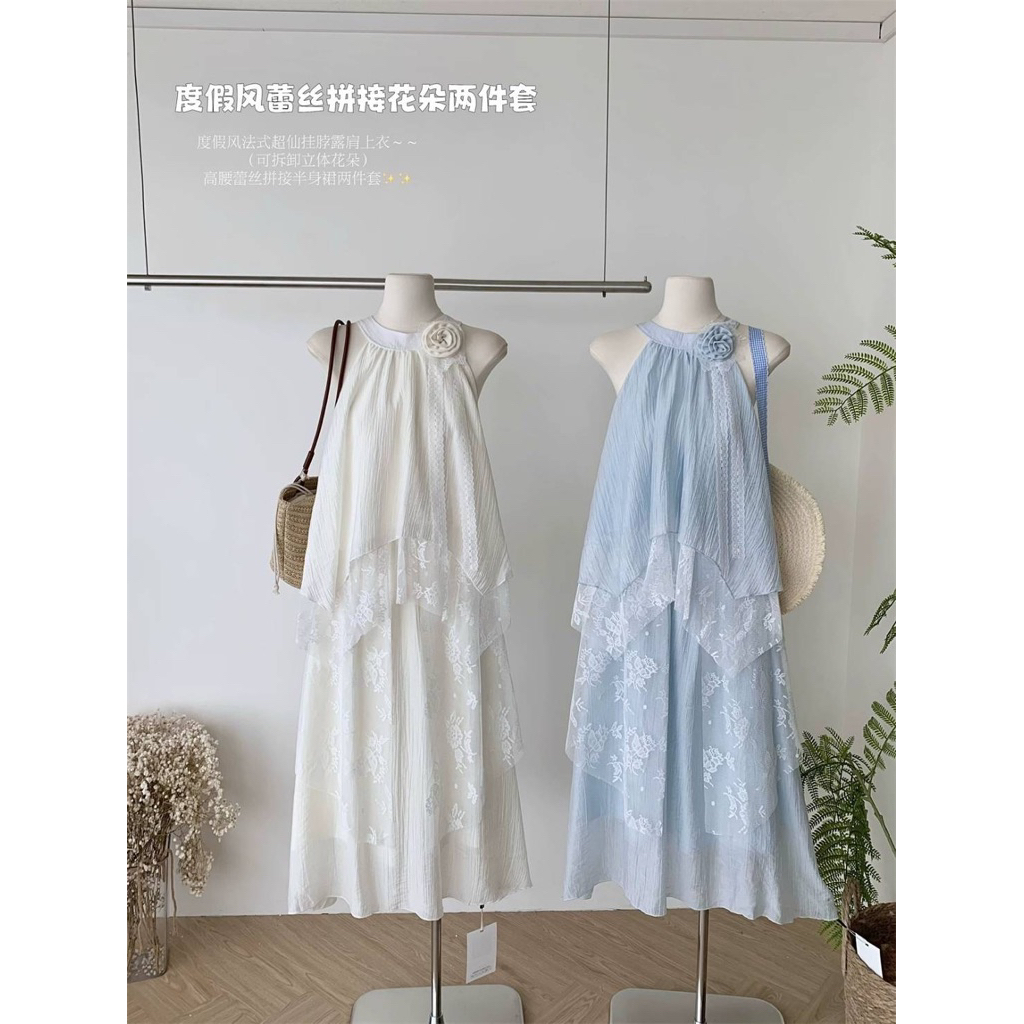 LILY เซ็ต 2 ชิ้น[เสื้อ+กระโปรง] งานป้าย งานนำเข้า ชุดเซ็ต ชุดใส่เที่ยว ชุดสวยๆ ชุดใส่สบายๆใส่ได้ตลอดค่า