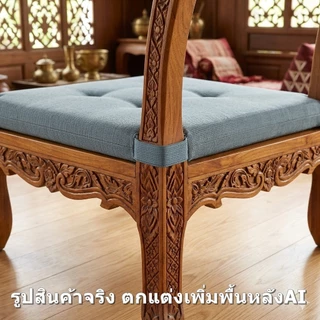 IKEA JUSTINA เบาะ รองนั่ง มียึดเบาะกับเก้าอี้ 42x40x4 ซม