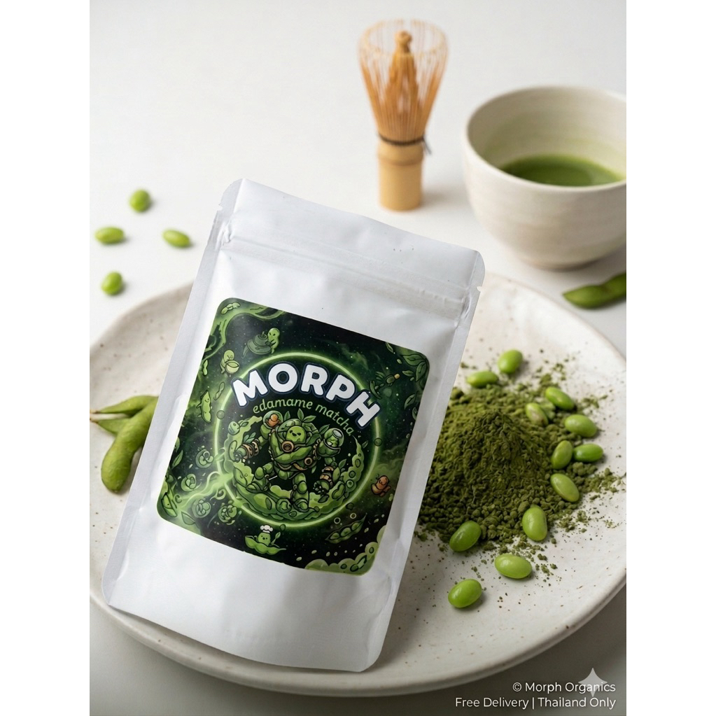 ผงมัทฉะโทนถั่วเบลนด์ MORPH Matcha /HOjicha /เครื่องดื่ม/ทำเบเกอรี่ 40g