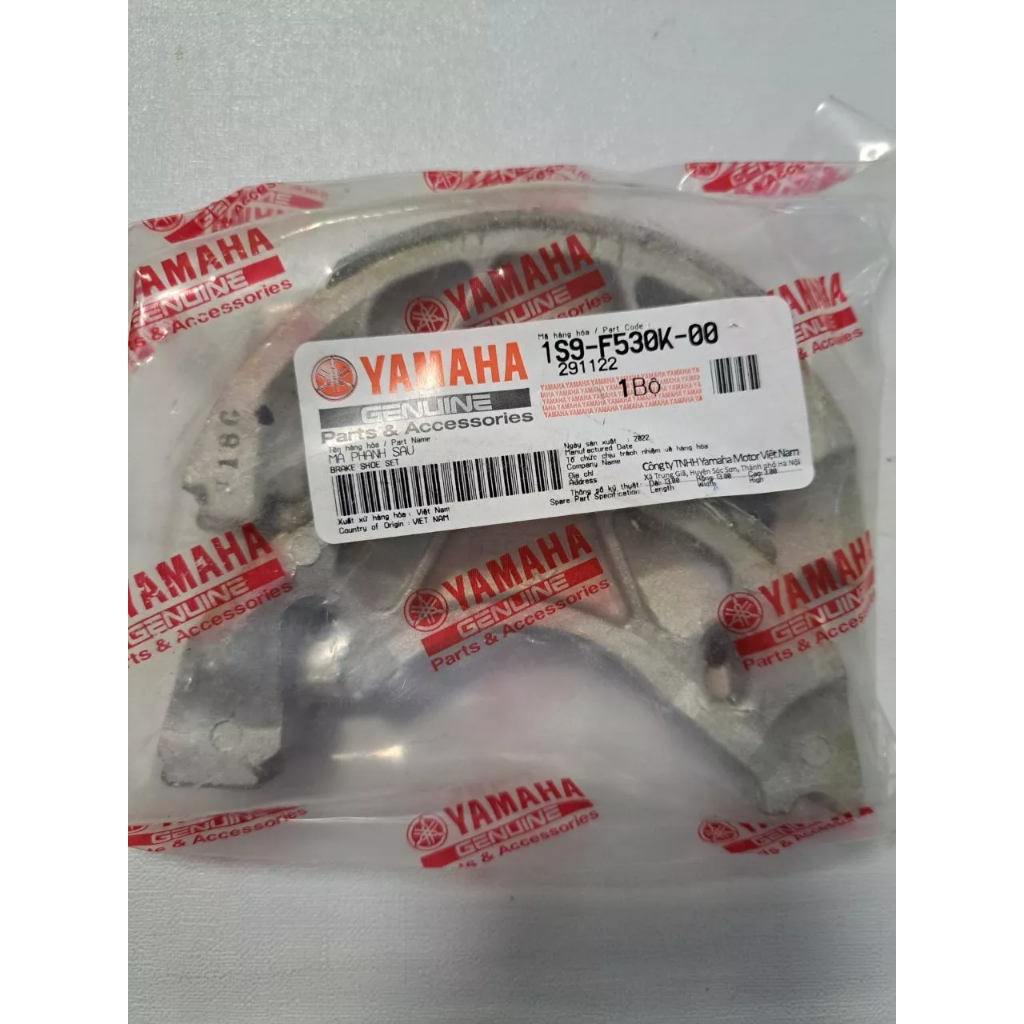 1S9F530K0000 ชุดผ้าดรัมเบรคหลัง, ผ้าเบรคหลัง, ชุดเบรคหลัง YAMAHA SPARK115I, FINN