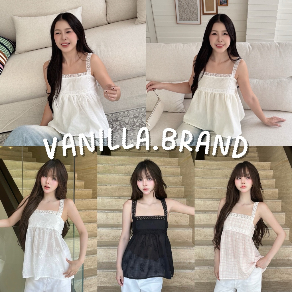 เสื้อสายเดี่ยวสายลูกไม้ แต่งลูกไม้ช่วงอก -knttm / VB0678