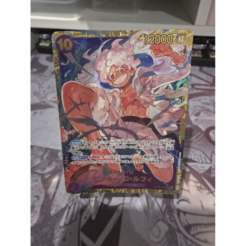 One piece card game การ์ดวันพีช OP05-119 SEC