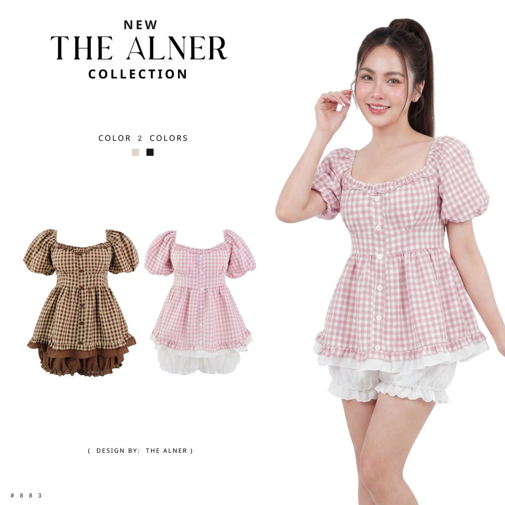 Thealner-AN883 (เซตเสื้อคอเหลี่ยมแขนตุ๊กตากางเกงขาสั้น)