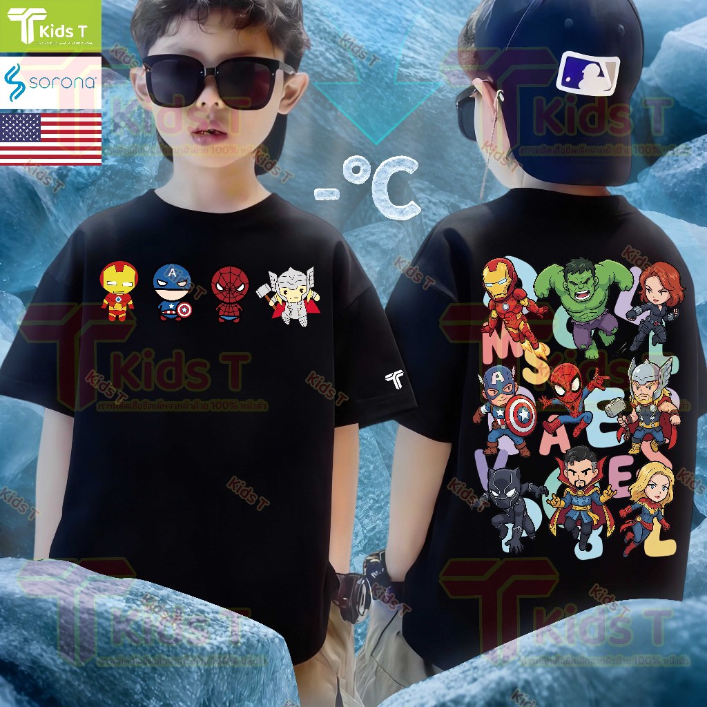 เสื้อ marvel ร้าน Kids T เกาหลี เสื้อเด็ก ผลิตจากผ้าฝ้าย 100% พิมพ์ลาย avengers เหมาะ เด็กผู้ชาย และ เด็กผู้หญิง