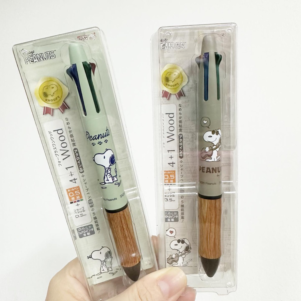 ***อัพเดตคอลใหม่*** ปากกา Dr.Grip 4+1 ลาย Snoopy