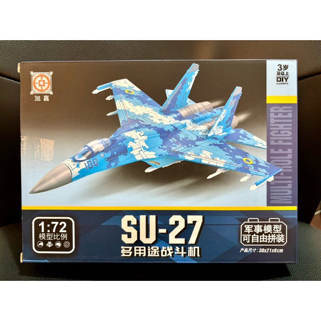 Xujia Model Kits 1/72 เครื่องบินขับไล่ Sukhoi Su-27 Flanker กองทัพอากาศยูเครน