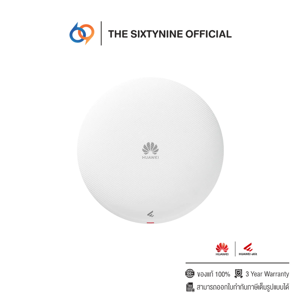 Huawei eKitEngine AP362E Wireless Access Point (AP362E)