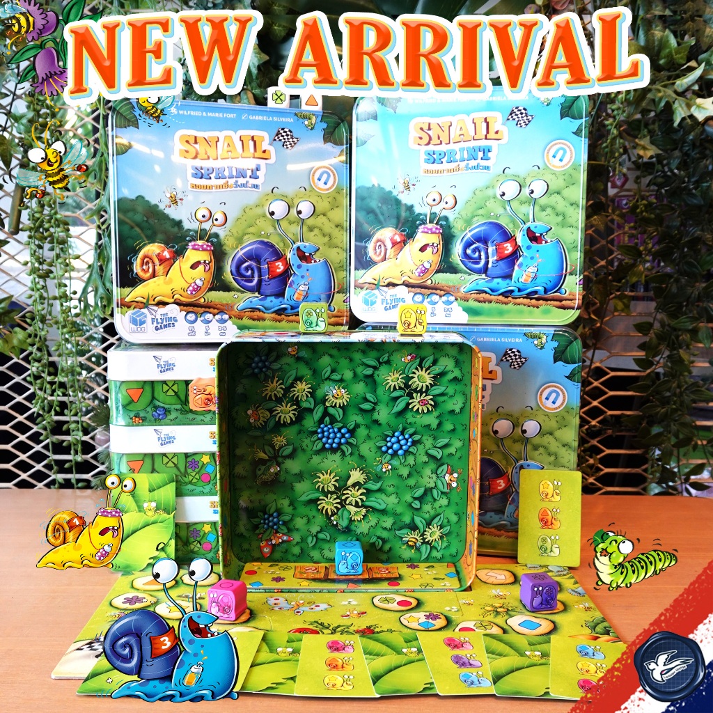 [พร้อมส่ง] Snail Sprint หอยทากซิ่งวิ่งป่วน boardgame บอร์ดเกม