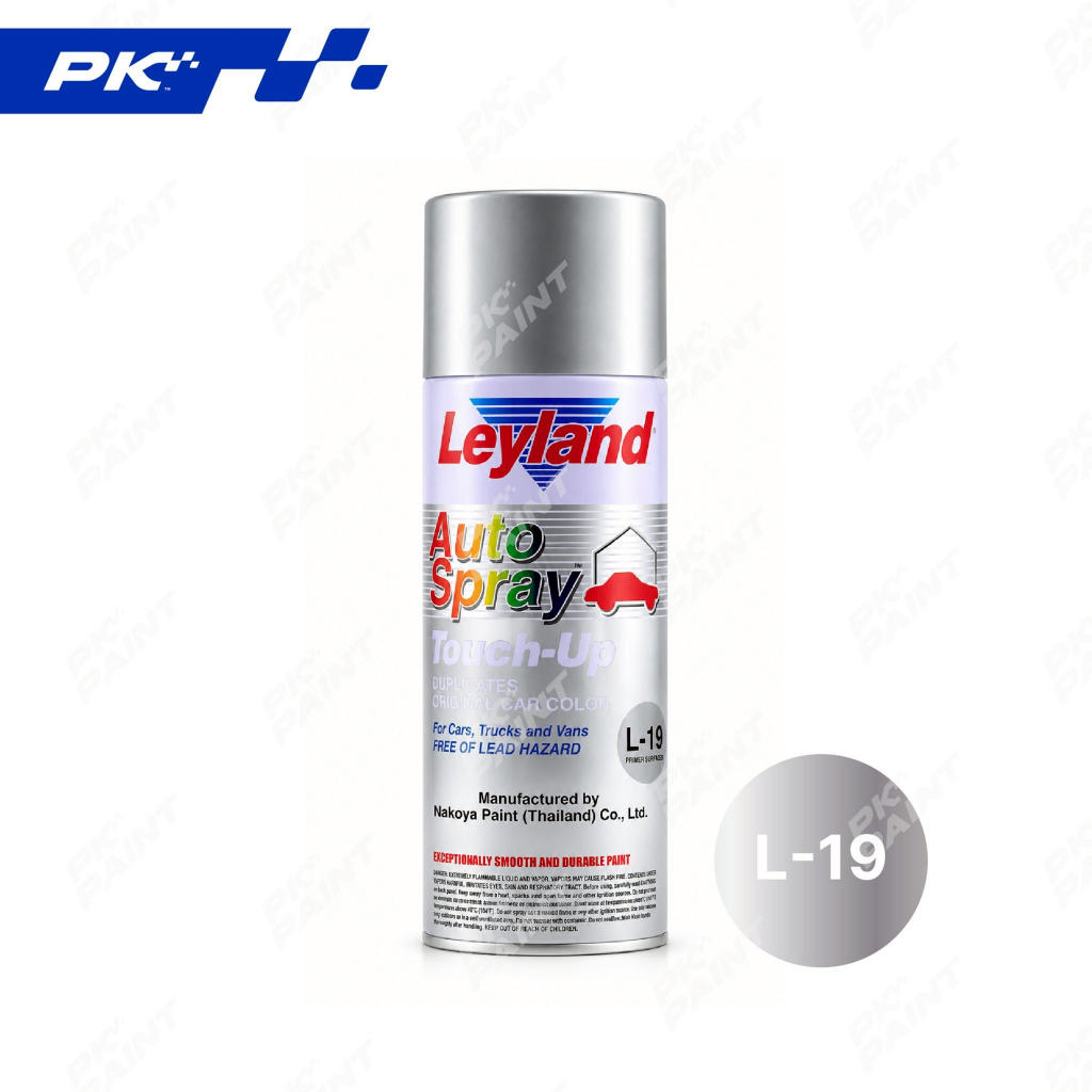 Leyland Auto Spray Touch-Up L-19