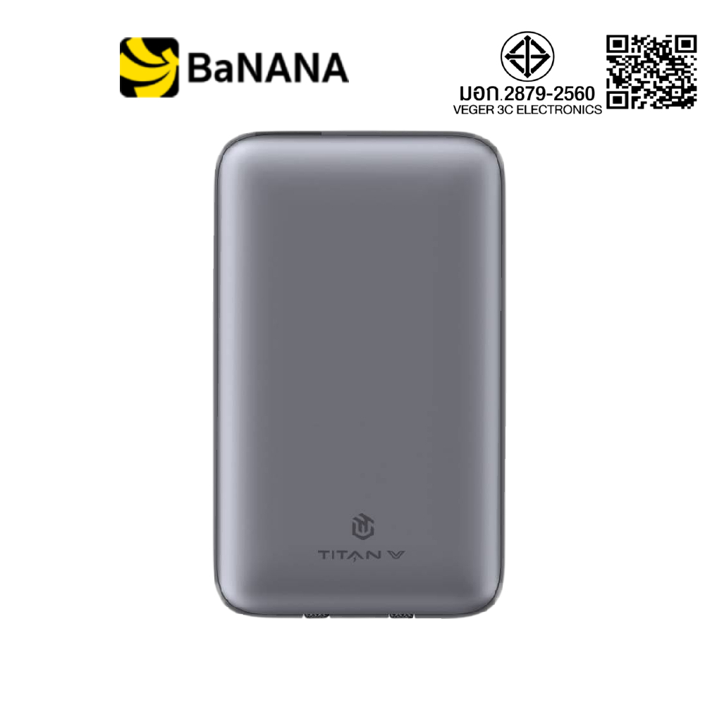 พาวเวอร์แบงค์ TITANV 10000mAh Led Display (EP-P105) Gray by Banana IT
