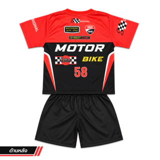 (MB0854) ชุดเด็ก ชุดอาชีพเด็ก เสื้อแขนสั้น+กางเกงขาสั้น ผ้าไมโครเกรดA (ผ้าลื่น) ลายชุดนักแข่งรถ เสื้อผ้าเด็กแฟชั่น