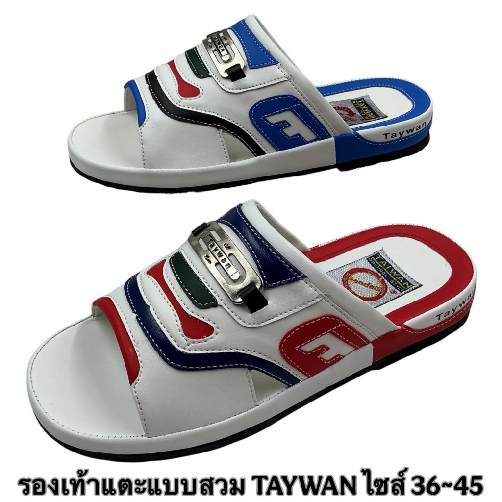 รองเท้าแตะแบบสวม TAYWAN (T512,พื้นหนา) (SIZE 36-45)