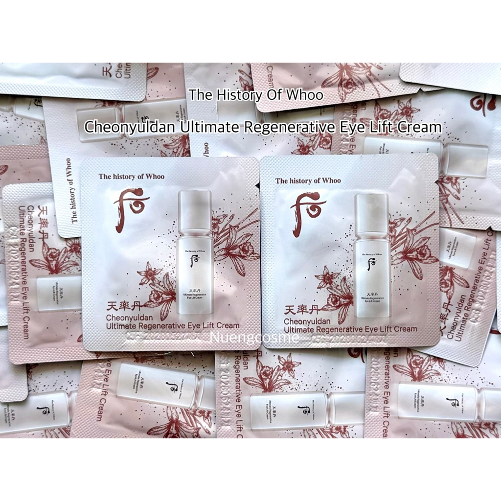 🩷(Eye Lift Cream บำรุงรอบดวงตา)(ขนาด 1ml) Cheonyuldan Ultimate Regenerative Eye Lift Cream