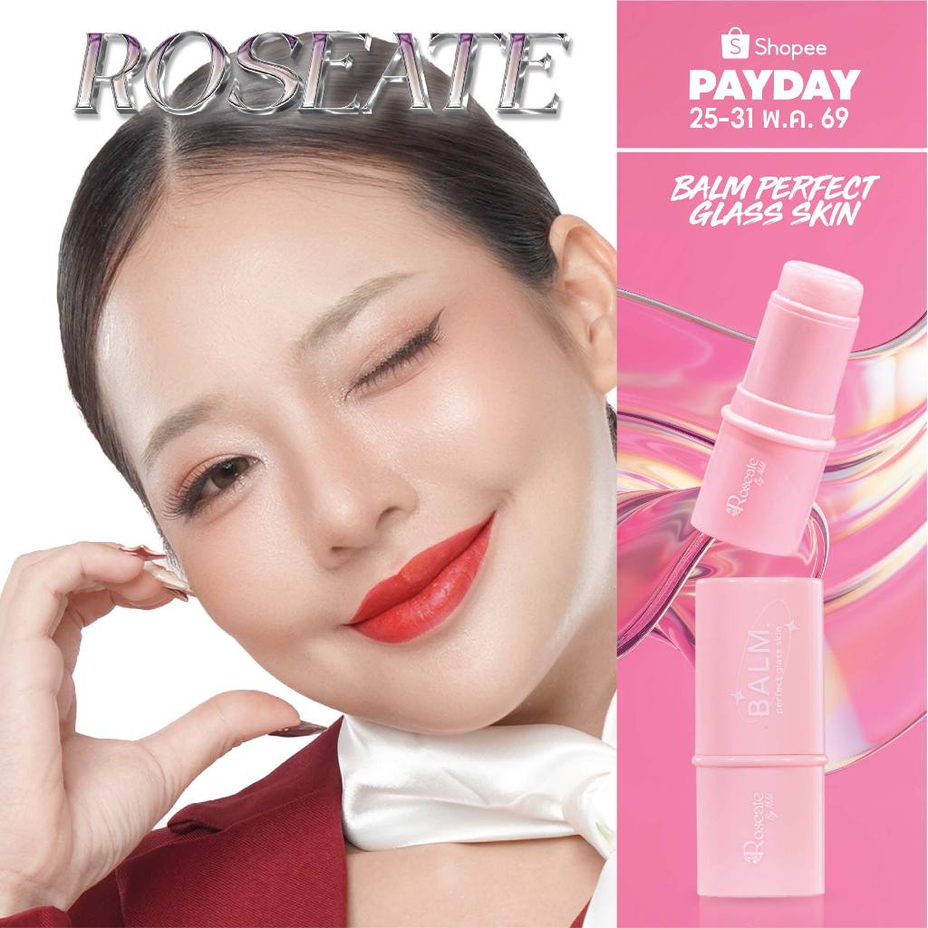 Perfect Glass Skin Balm บาล์มน้ำกลิ้ง Roseate