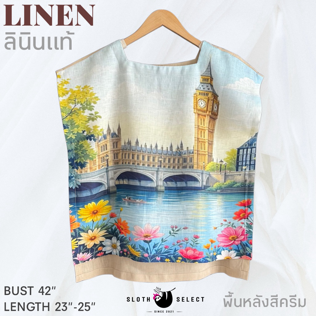 SLOTH SELECT…เสื้อลินินแท้ 100% ลายผ้าสวยมาก เด่นแต่ไกล คอเหลี่ยม ดูเพรียวค่ะ ทรงแขนล้ำไหล่ ใส่สบายค่ะ