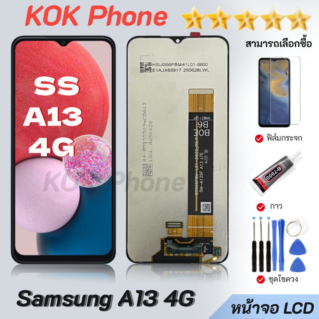 For Samsung A13 4G อะไหล่หน้าจอพร้อมทัสกรีน หน้าจอ LCD Display Touch Screen Samsung A13 4G