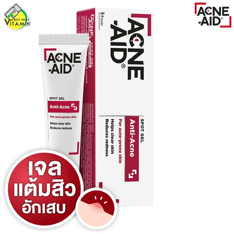 Acne Aid Spot Gel Anti Acne แอคเน่ เอด สปอต เจล แอนติ แอคเน่ [10 g.]