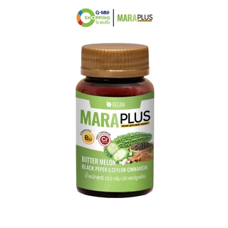 MARAPLUS ผลิตภัณฑ์เสริมอาหาร มะระพลัส ปรับสมดุลน้ำตาลในเลือด (เซต 5 กระปุก) #202551