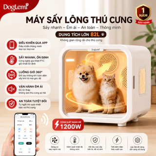 【Doglemi】ตู้เป่าขนสัตว์เลี้ยงอัจฉริยะ 82L ควบคุมผ่าน APP ได้ เสียงเบา แห้งไว ลดไฟฟ้าสถิต รับประกัน 1 ปี
