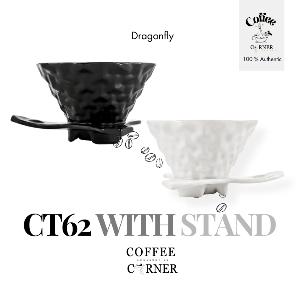 ของแท้+ส่งไว✅ CT62 Dripper Coffee รุ่นใหม่2026⭐ดริปเปอร์ พร้อมฐาน กาแฟ ดริป Coffee Drip Dragonfly Design CT62 With Stand