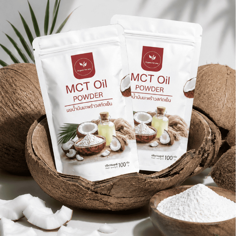 โปรโมชั่น ผงมะพร้าวสกัดเย็น  2 ซอง  (MCT Oil) ขนาด 100 กรัม / ซอง