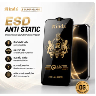 ฟิล์มกระจกนิรภัย FULL เต็มจอ VIvo Y21 Y31 Y33S Y15S Y11 Y12 Y02 Y19 Y50 Y30 Y20 Y12S Y95 Y93 Y91 Y12A V19 V20PRO V23E S1