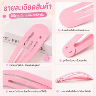 38cm หวียักษ์ อุปกรณ์ประกอบฉากสุดฮา สำหรับการแสดงบนเวที สร้างสรรค์ ขนาดใหญ่พิเศษ