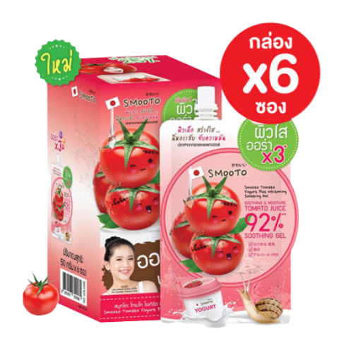 (กล่อง6ซอง) mooto Tomato Yogurt Plus Whitening Soothing Gel 92% สูตรใหม่ สมูทโตะ โทเมโท่ โยเกิร์ต ซูทติ้งเจล 50 กรัม รูปที่ 3