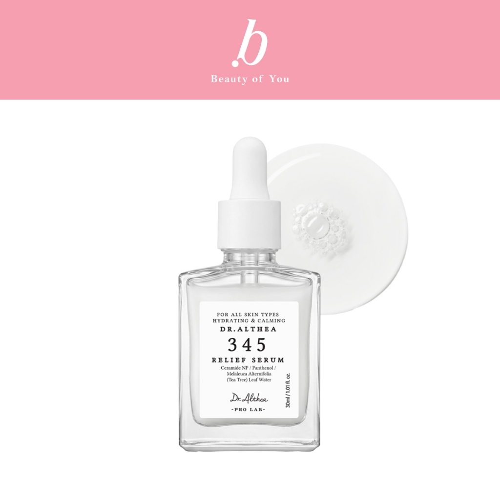 DR.ALTHEA 345 RELIEF SERUM 30ML เซรั่มครบจบในขวดเดียว สำหรับฟื้นสมดุลที่อ่อนล้าและเผชิญความเครียด (30ML) ดร.อัลเทีย
