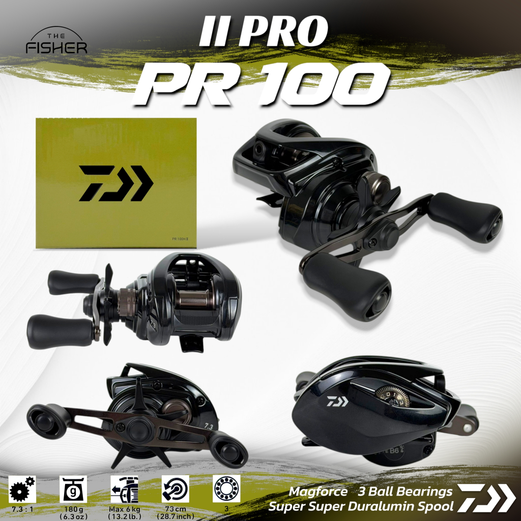 A01 DAIWA รอกเบทหยดน้ำ รุ่น  PR100 II ( NEW 2026 ) Max Drag 6 kg.