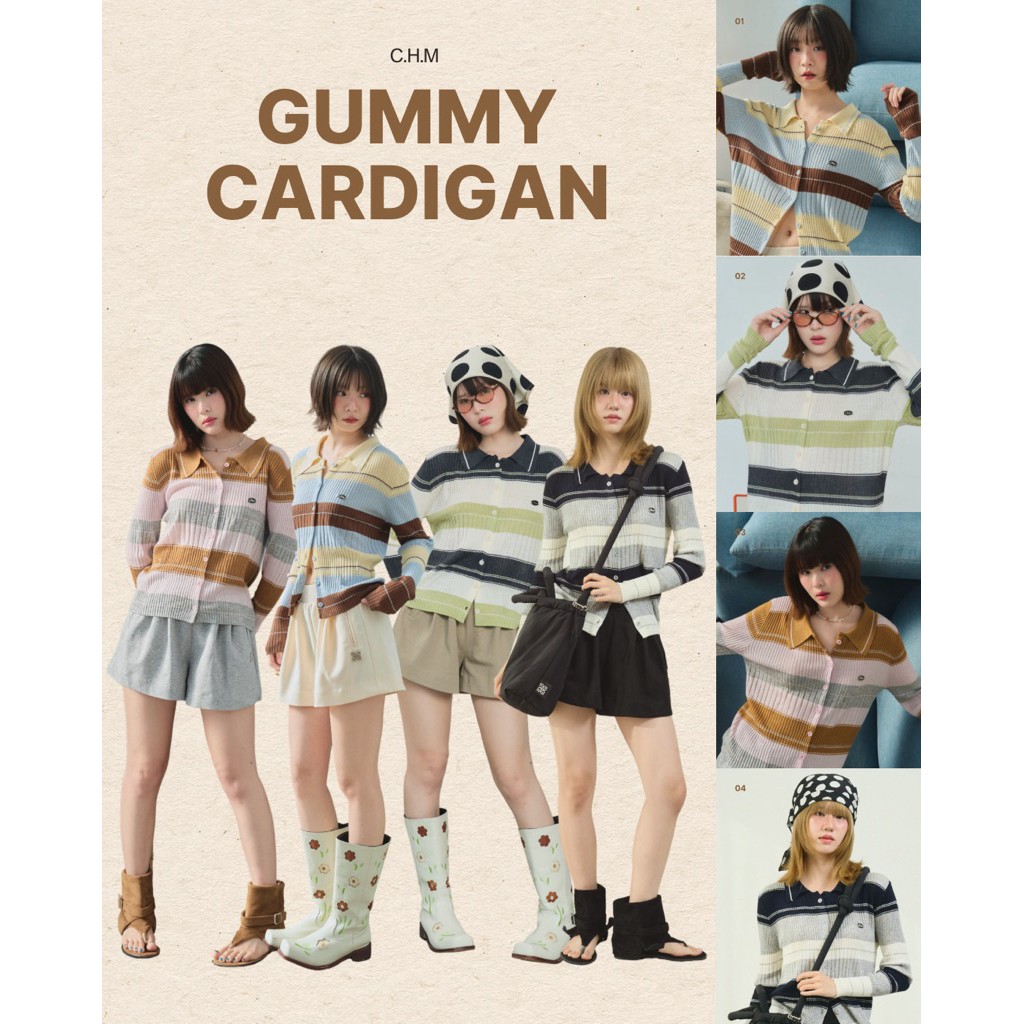 C.H.M Gummy Cardigan (กัมมี่)