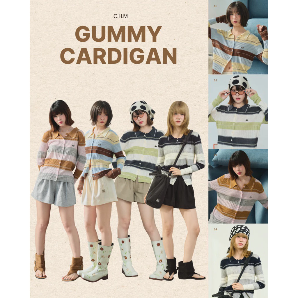 C.H.M Gummy Cardigan (กัมมี่)