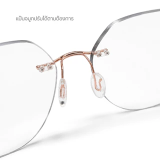 แว่นสายตาสั้น/ยาว(50~400) อินเทรนด์ เลนส์ออโต้ คุณภาพสูง สไตล์เรียบง่าย เปลี่ยนสีในแสงแดด แว่นตาเปลี่ยนสี